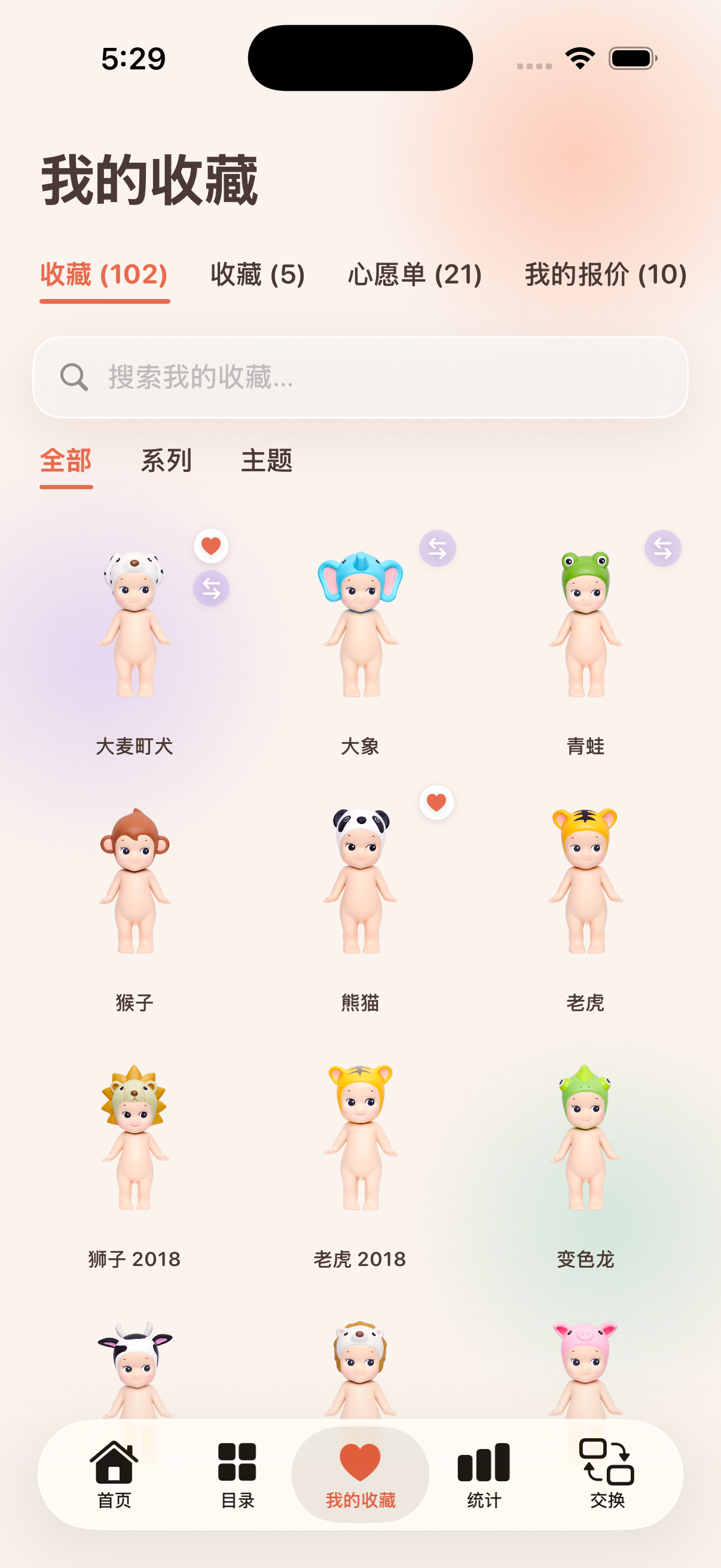 Organise your Sonny Angel collection and lists